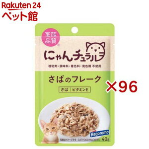 ɂ` pE` ΂̃t[N(40g×96Zbg)yɂ`z