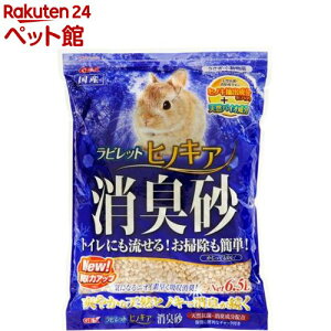 rbg qmLA L(6.5L)y2112_mtmrzyqmLAz