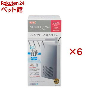 TCgt[ fA zCgSP(6Zbg)