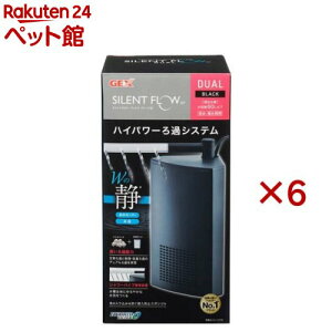 TCgt[ fA ubNSP(6Zbg)