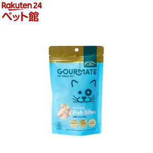 GOURMATE(�O�����C�g) �t���[�Y�h���C�g���[�c �~�j�E�z�E�{�E(���g��)(25g)