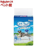 マナーウェア 男の子用 M トラッドテイスト 犬用 おむつ ユニチャーム(42枚入)【d_ucd】【マナーウエア】