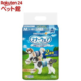 マナーウェア 男の子用 M 青チェック・紺チェック 犬用 おむつ ユニチャーム(42枚入)【d_ucd】【マナーウェア】