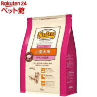 ニュートロ ナチュラル チョイス 小型犬用 エイジングケア チキン＆玄米 ドッグフード(3kg)【ナチュラル…
