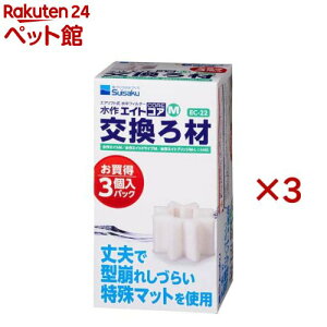  GCgRA M  EC-22(3×3Zbg)yGCgz