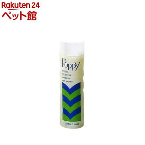~N ps[Vv[(400ml)y~Nz
