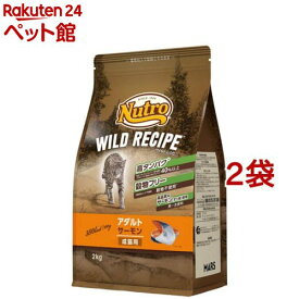 ニュートロ キャット ワイルド レシピ アダルト サーモン 成猫用 キャットフード(2kg*2袋セット)【ニュートロ】