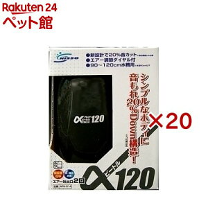 GA[|v r[g-120(20Zbg)