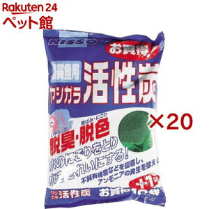 jb\[ VKY S(11ܓ×20Zbg)yNISSO(jb\[)z