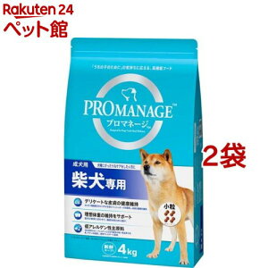 プロマネージ 柴犬専用 成犬用(4kg*2袋セット)【プロマネージ】