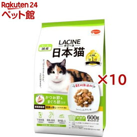 ラシーネ 日本猫(4袋入×10セット(1袋150g))【ラシーネ】
