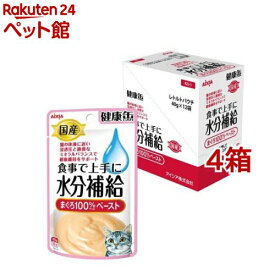 国産 健康缶パウチ 水分補給 まぐろペースト(40g*12袋入*4箱セット)【健康缶シリーズ】