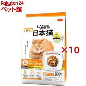 ラシーネ 肥満が気になる日本猫(4袋入×10セット(1袋150g))【ラシーネ】