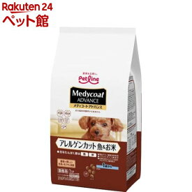 メディコート アドバンス アレルゲンカット 魚＆お米 1歳から(250g*4袋入)【メディコート】