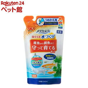 _JC ͂ސÂ l֗p(240ml)y2112_mtmrzy_JCz