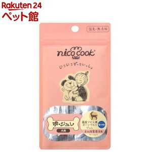 �j�R�N�b�N �{�W�������Y�W�r�G���{�[���u���X�W�����u���[�x���[ ���p(20g×4�{��)�ynicocook(�j�R�N�b�N)�z
