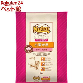 ニュートロ ナチュラル チョイス 小型犬用 エイジングケア チキン&玄米(6kg)【ナチュラルチョイス(NATURAL CHOICE)】[ドッグフード]