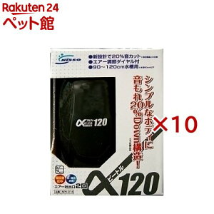 GA[|v r[g-120(10Zbg)