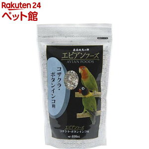 GrAt[Y RUN{^CR(830cc)