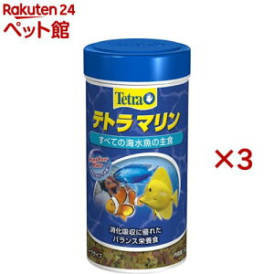 eg } t[N(52g×3Zbg)yTetra(eg)z