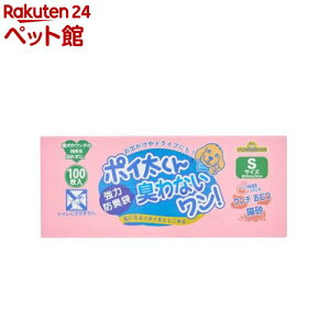 |CLȂ STCY NW-100S(100)y|Cz