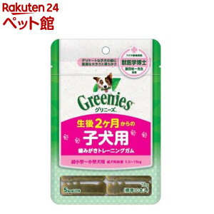 Oj[YvX 2̎qp ݂K ^`^p(18g)yOj[YvXz[hbOt[h K]