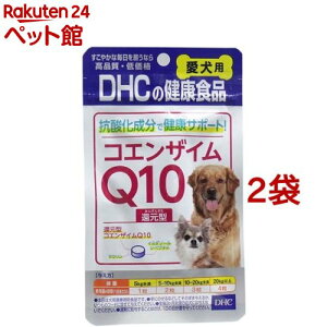 DHC p RGUCQ10Ҍ^(60*2܃Zbg)yDHC ybgz