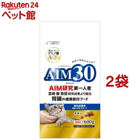 AIM30 室内成猫用 健康な尿路・毛玉ケア(600g*2袋セット)
