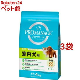 プロマネージ 成犬用 室内犬用(4kg*3コセット)【dl_2206sstwen】【プロマネージ】[ドッグフード]