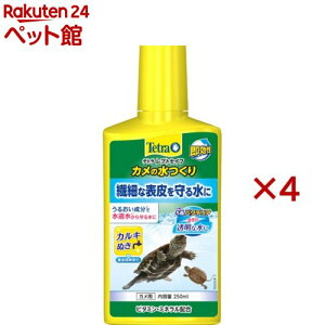 eg vgZCt J̐(250ml×4Zbg)yTetra(eg)z