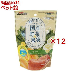 ~jAj} ̍Y؁ʎ [[ ɂ񂶂ƃP[񂲓(8×12Zbg(116g))y~jAj}z