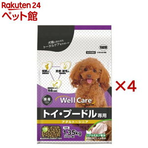 EFPA gCEv[hp A_g`VjA(1.35kg×4Zbg)yEFPA(WellCare)z
