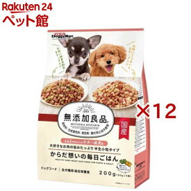 ドギーマン 無添加良品 からだ想いの毎日ごはん 子犬～成犬用(4袋入×12セット(1袋50g))【無添加良品】