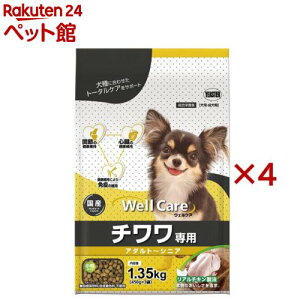 EFPA `p A_g`VjA(1.35kg×4Zbg)yEFPA(WellCare)z