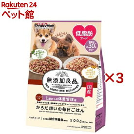 ドギーマン 無添加良品 からだ想いの毎日ごはん 体重管理用(4袋入×3セット(1袋50g))【無添加良品】