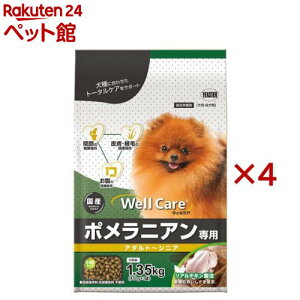 EFPA |jAp A_g`VjA(1.35kg×4Zbg)yEFPA(WellCare)z
