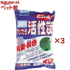 jb\[ VKY S(11ܓ×3Zbg)yNISSO(jb\[)z