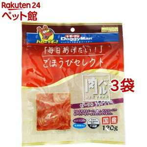 قуZNg o r[t̃\tgT~(120g*3܃Zbg)ydl_2206sstwenzyhM[}(Doggy Man)z