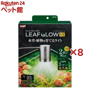 NALED [tO[ EX(8Zbg)yNALEDz