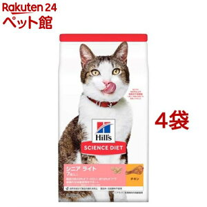 Lbgt[h VjACg Lp 7Έȏ `L L 얞 hC(2.8kg*4RZbg)yhlszyqY TCGX_CGbgz[Lbgt[h VjA]