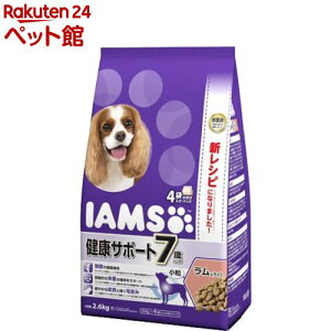 �A�C���X 7�Έȏ�p ���N�T�|�[�g ���������C�X ����(2.6kg)�yd_iams�z�yiamsd11609�z�y�A�C���X�z[�h�b�O�t�[�h]