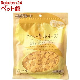 素材メモ カロリーカットチーズ(160g)【素材メモ】