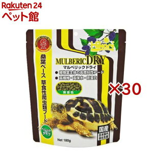 }xbNhC(180g×30Zbg)yЂz