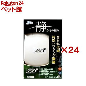 GA[|v TCg-120(24Zbg)