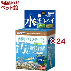 jb\[ fvXubN _Jp(2×24Zbg)yNISSO(jb\[)z