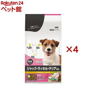 ウェルケア ジャック・ラッセル・テリア専用 アダルト〜シニア(2.7kg×4セット)【ウェルケア(WellCare)】