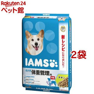 �A�C���X �����p �̏d�Ǘ��p �`�L�� ����(12kg*2�܃Z�b�g)�ydalc_iams�z�y202009_sp�z�y�A�C���X�z