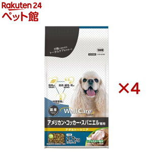 EFPA AJERbJ[EXpjGp A_g`VjA(2.7kg×4Zbg)yEFPA(WellCare)z