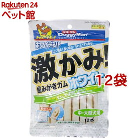 ドギーマン ホワイデント 激かみ！歯みがきガムホワイト 中・大型犬用(12本入*12袋セット)【ホワイデント】