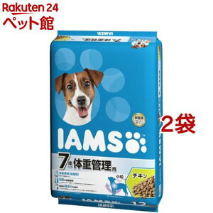 �A�C���X 7�Έȏ�p �̏d�Ǘ��p �`�L�� ����(12kg*2�܃Z�b�g)�ydalc_iams�z�y202009_sp�z�y�A�C���X�z